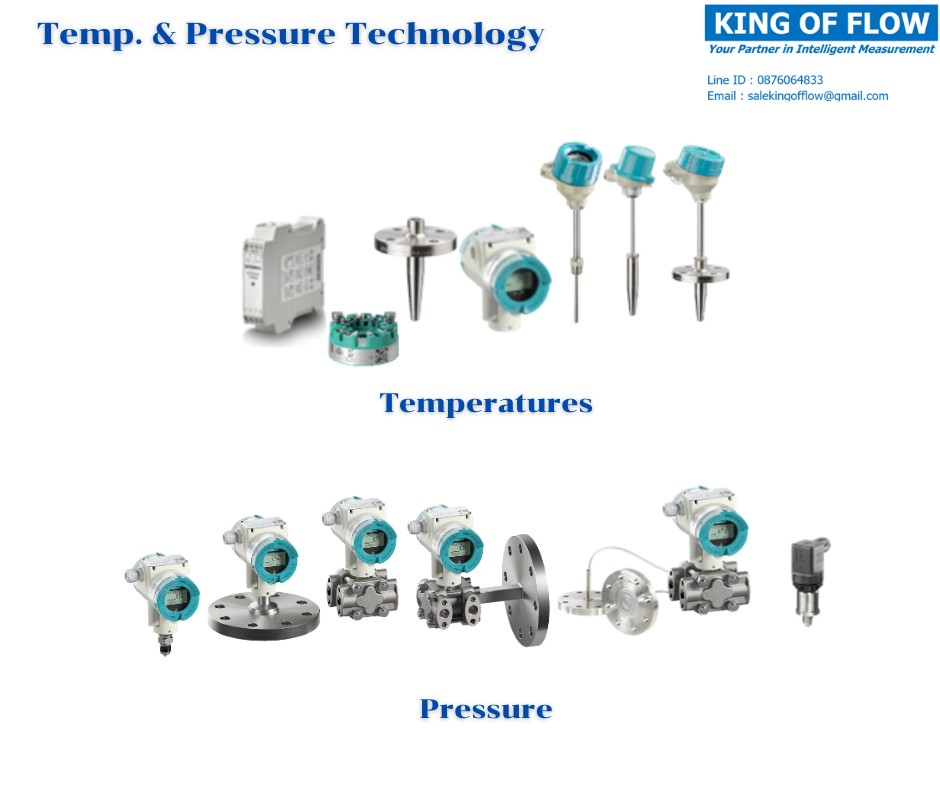 จำหน่าย ติดตั้ง ซ่อมบำรุง SIEMENS